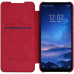 Nillkin Qin Book Pouzdro pro Xiaomi Redmi 7 Red